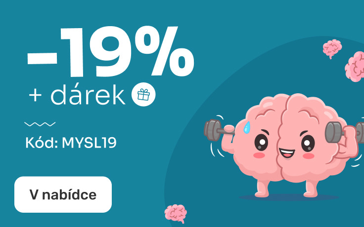 Brain Day 2026