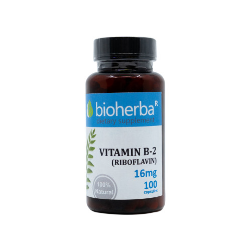 Vitamín B2 (riboflavin) 16 mg, 100 kapslí
